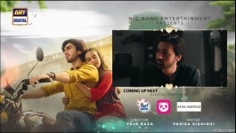 Burns Road Kay Romeo Juliet - Episode 22 - 7th May 2024